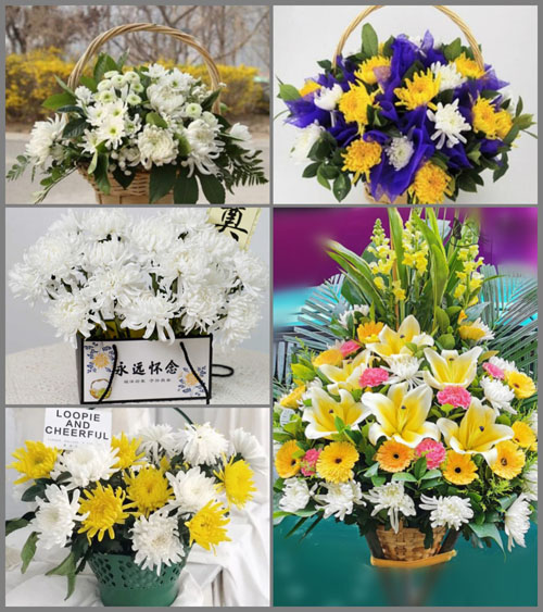 贵州毕节市黔西县中坪镇白事提篮配送